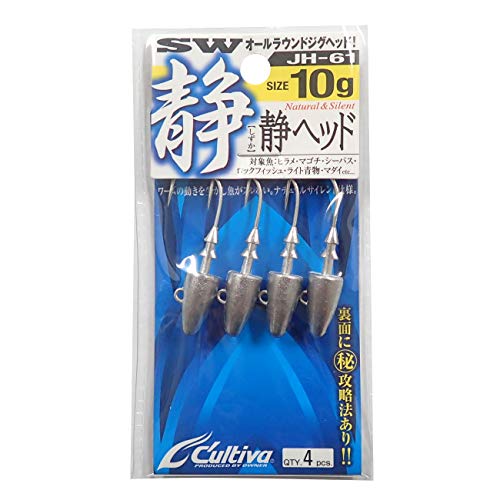 ダイワ　ワーム　ミドルアッパーセット　ジグヘッド多数つき DAIWA（釣り） ダイワ ワーム モアザン ミドルアッパー 4.2
